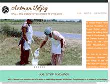 Tablet Screenshot of aatman.org